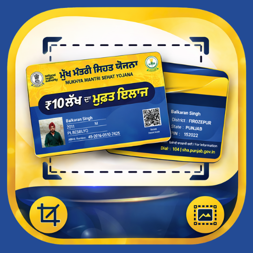 Crop Sehat Card Online